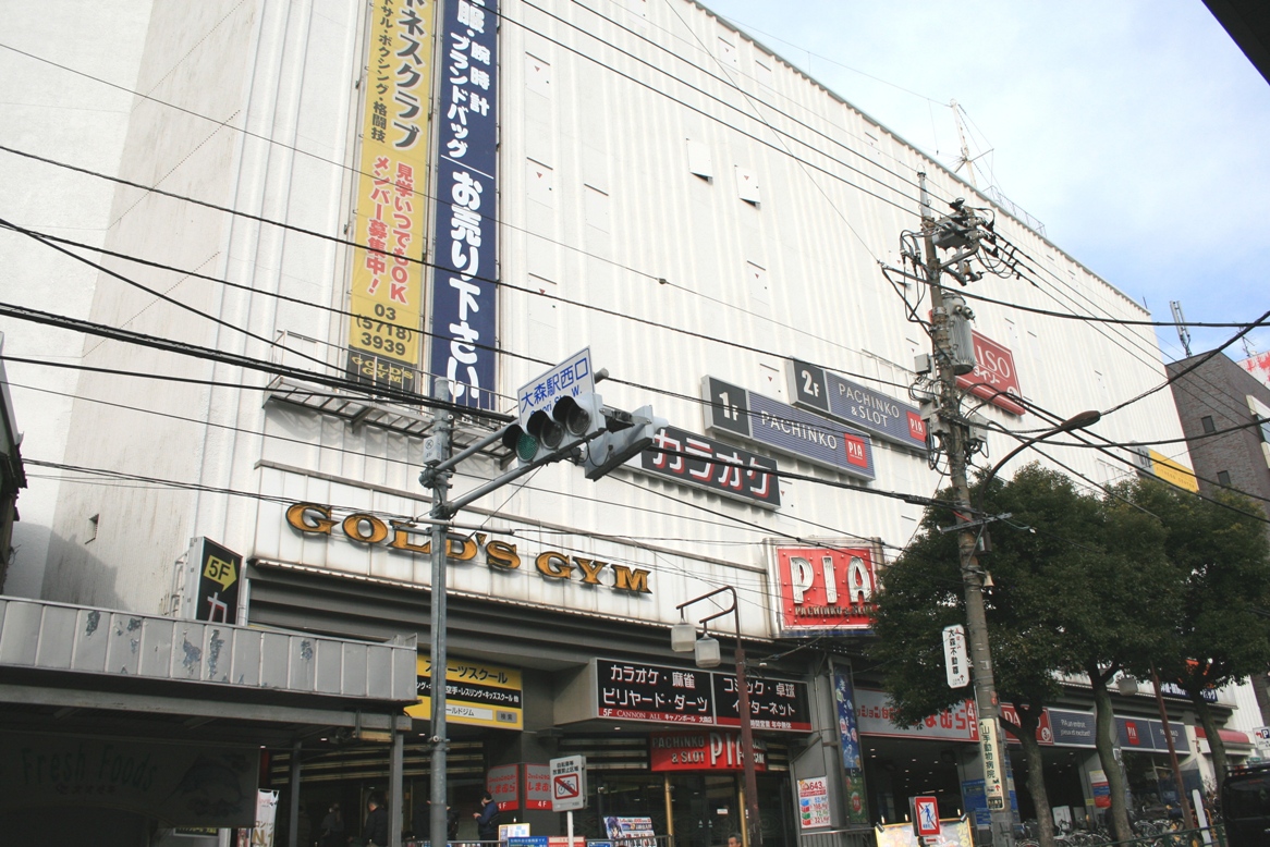 ファッションセンターしまむら 大森駅前店 東京都 大田区