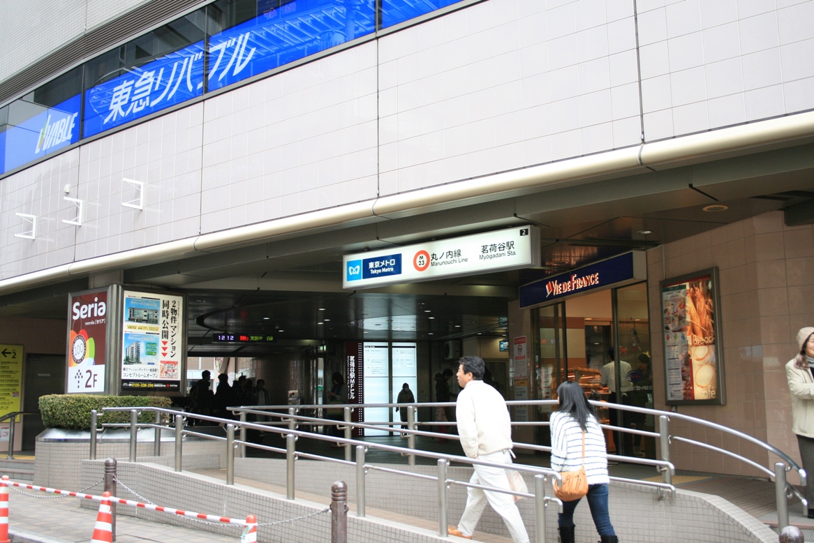 ファッションセンターしまむら 茗荷谷駅前店 東京都 文京区